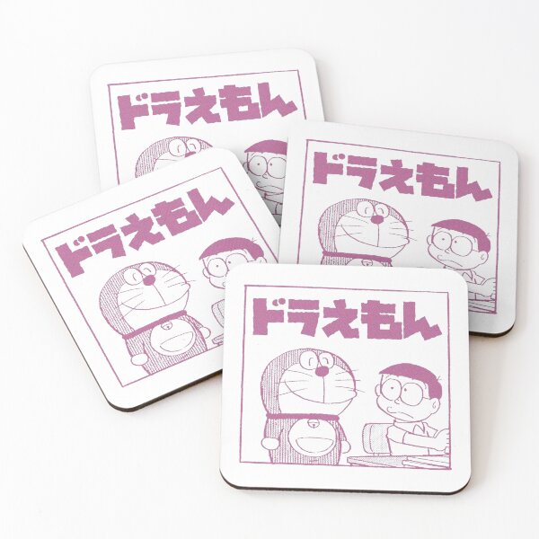Item preview, Art - Doraemon designed and sold by eimrobest.