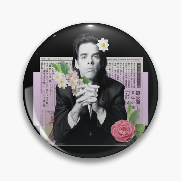 Artikelvorschau, Kunst - Nick Cave entworfen und verkauft von Ophanim1.