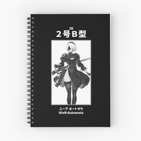 Item preview, Art - NieR Automata designed and sold by IzrailA1.
