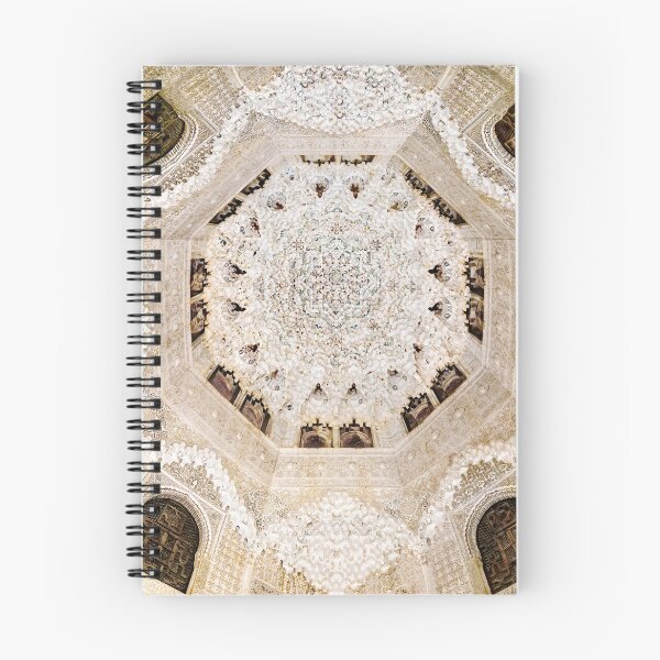 Item preview, Alhambra Hall Two Sisters Dome 02 designed and sold by Weston  Westmoreland.