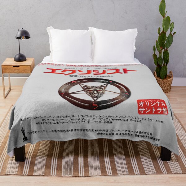 Item preview, Possesed (Japanese Edition) designed and sold by PrivateVices.