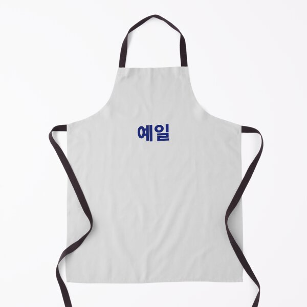 Item preview, Yale Korean Kogo designed and sold by gingerdesu.