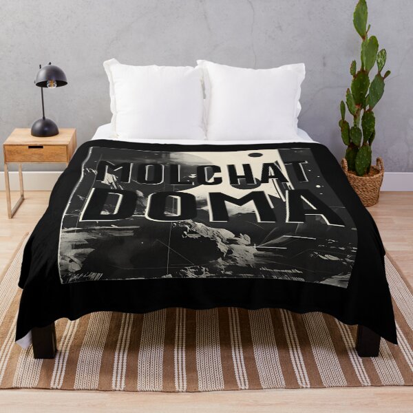 Item preview, Molchat Doma designed and sold by aprilbonnieuth.