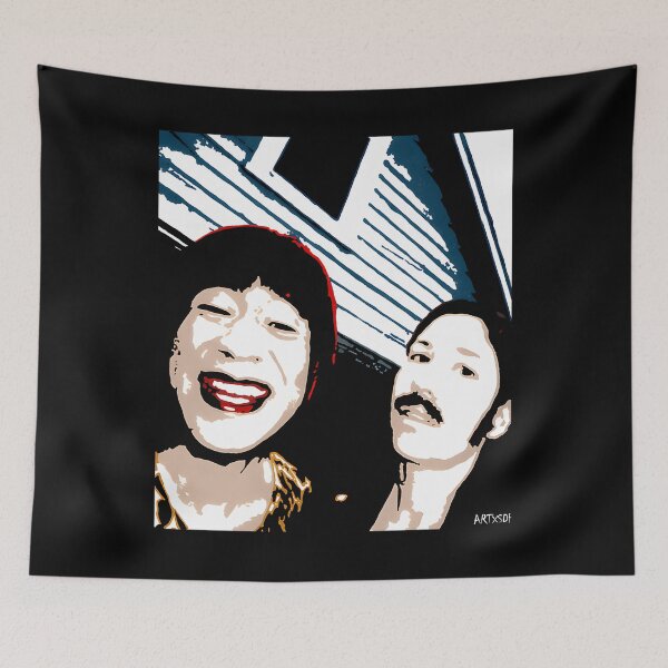 Item preview, Nina And Lance designed and sold by ModaPriNTonv.