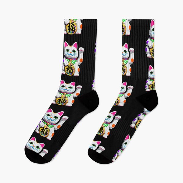 Item preview, Vibrant Lucky Maneki-Neko Fortune Cat designed and sold by zzz888.