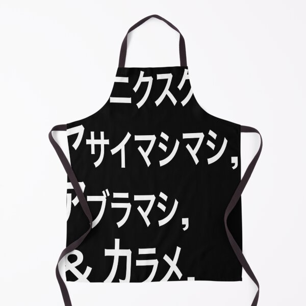 Item preview, THE JIRORIAN CALLS designed and sold by Kengojoid.