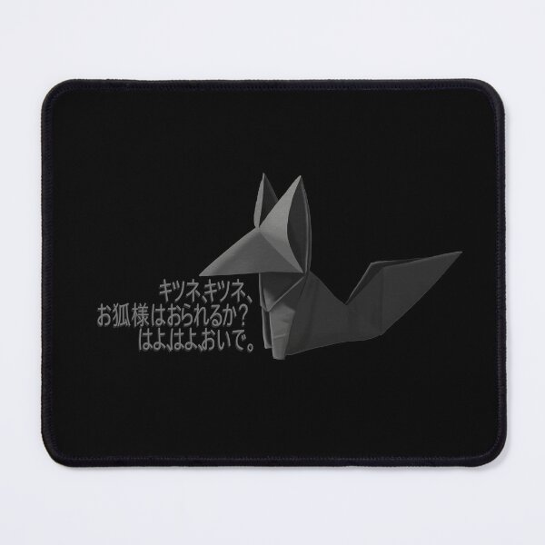 Item preview, Kitsune Origami designed and sold by Hekatalia.