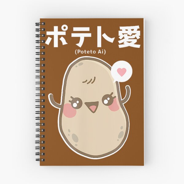 Item preview, Kawaii Potato Love: Cute Anime Spud Charm By Merch, Limited Edition, Perfect Gift For You And Frien designed and sold by luanajardelp.
