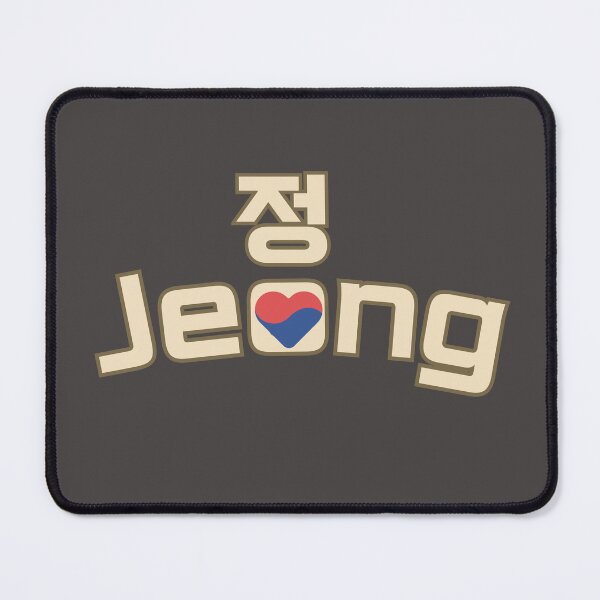 Item preview, Jeong – The Korean Heart Connection 정 designed and sold by mycreastyle.