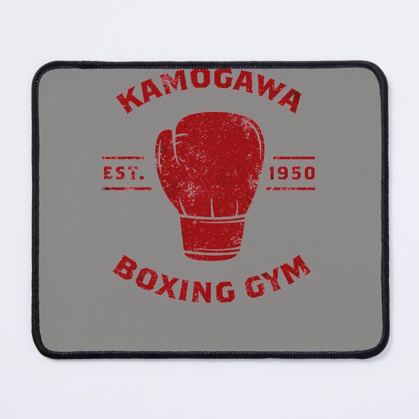 Item preview, KAMOGAWA-BOXING-GYM-SHIRT---RETRO-DESIGN designed and sold by matthewbra.