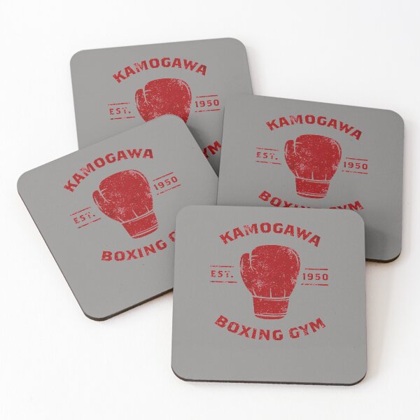 Item preview, KAMOGAWA-BOXING-GYM-SHIRT---RETRO-DESIGN designed and sold by matthewbra.