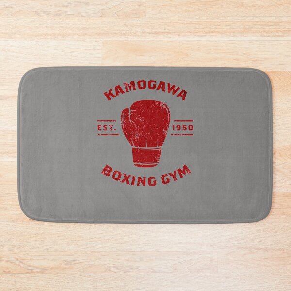 Item preview, KAMOGAWA-BOXING-GYM-SHIRT---RETRO-DESIGN designed and sold by matthewbra.