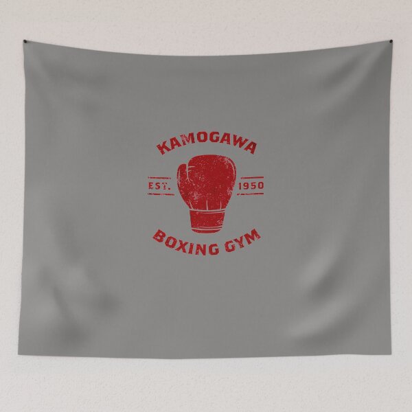 Item preview, KAMOGAWA-BOXING-GYM-SHIRT---RETRO-DESIGN designed and sold by matthewbra.