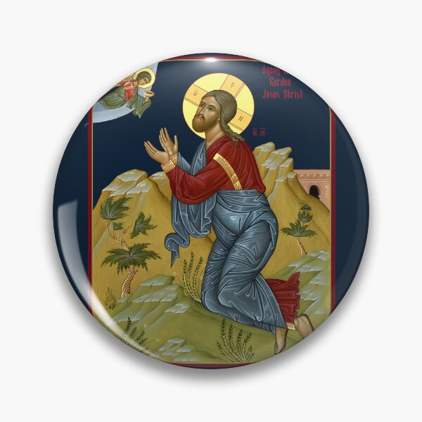 Item preview, Icon of Agony in the Garden of Gethsemane, Jesus' Prayer in the Cup designed and sold by orthodox-icon.