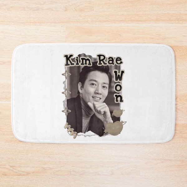 Item preview, Kim Rae-won (김래) Korean Actor K-Drama Scrapbook Collage Cozy Y2K Vintage Design designed and sold by HELL0WBELLO.