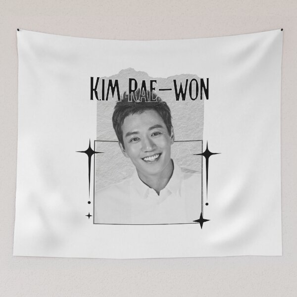 Item preview, Kim Rae-won (김래) Korean Actor K-Drama Scrapbook Collage Cozy Y2K Vintage Design designed and sold by HELL0WBELLO.
