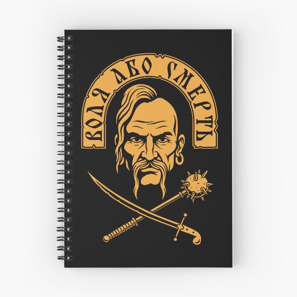Item preview, Will Or Death designed and sold by HighStakes.