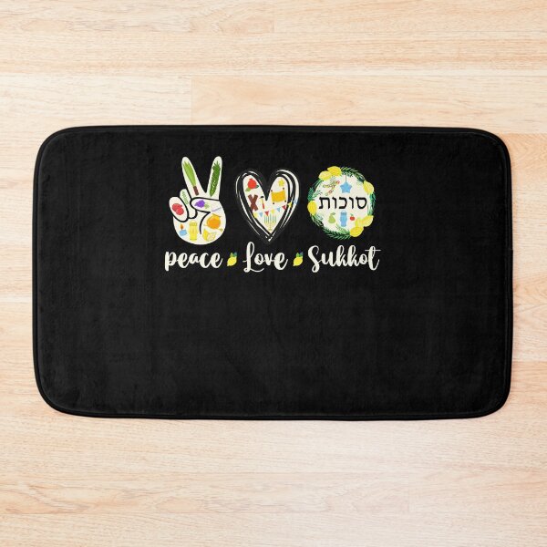 Item preview, Peace Love SUKKOT seven-day Jewish festival Hebrew designed and sold by NUMAcreations.