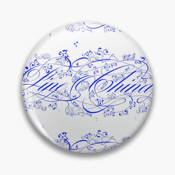 Item preview, FINECHINA script  designed and sold by PanteraDesigns.