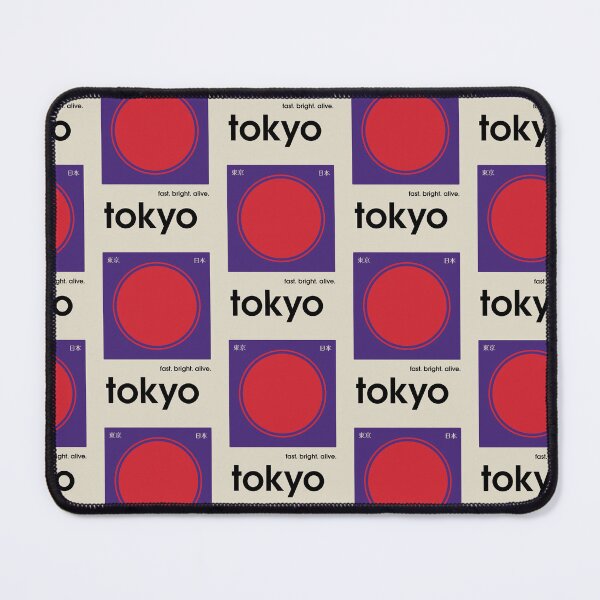 Item preview, Tokyo Pulse: Vibrant Metropolis Minimalism designed and sold by Drawings Project.