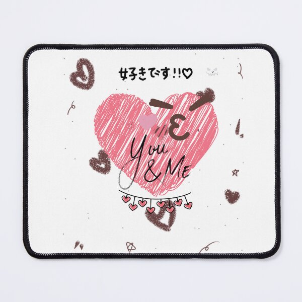 Item preview, Just love "Don't think"  designed and sold by Nizarri.