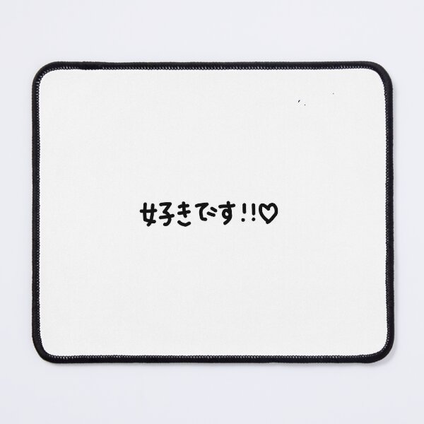 Item preview, Just i loved designed and sold by Nizarri.