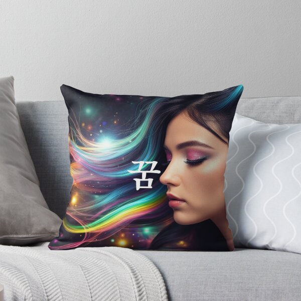 Item preview, "Dream" - A Beautiful Korean Hangul Design (Korean Ver.) designed and sold by RAINBOWGLASS.