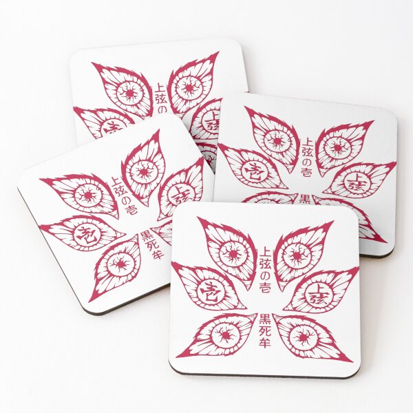 Item preview, The eyes of the first demon Kokushibo designed and sold by artiisa.