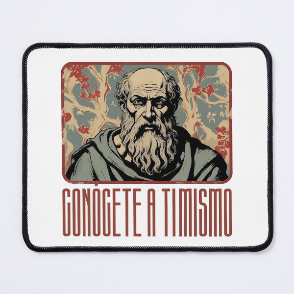 Item preview, "Know thyself" quote from Socrates' motto designed and sold by Filologica.