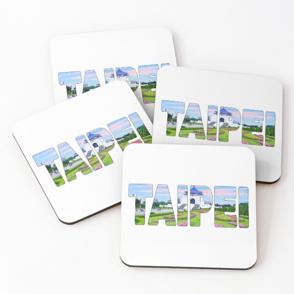 Item preview, TAIPEI - Taiwan Chiang Kai-shek Memorial Hall Gardens Sunset designed and sold by Adam Gormley.