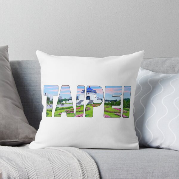 Item preview, TAIPEI - Taiwan Chiang Kai-shek Memorial Hall Gardens Sunset designed and sold by Adam Gormley.
