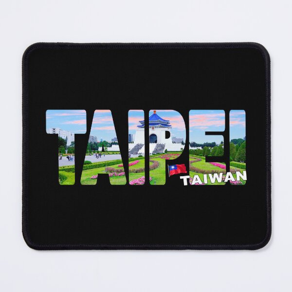 Item preview, TAIPEI Taiwan - Chiang Kai-shek Memorial Hall Gardens Flag designed and sold by Adam Gormley.