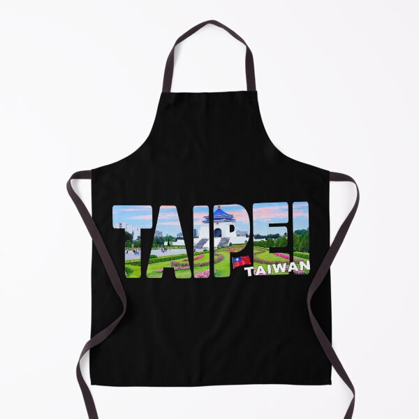 Item preview, TAIPEI Taiwan - Chiang Kai-shek Memorial Hall Gardens Flag designed and sold by Adam Gormley.
