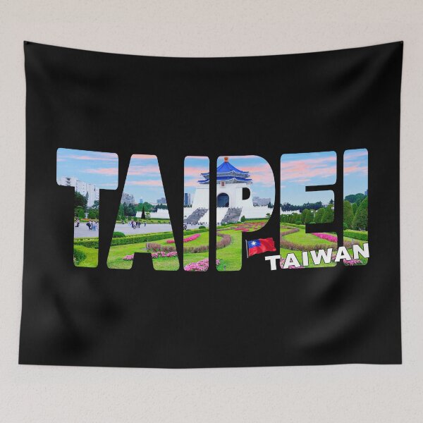 Item preview, TAIPEI Taiwan - Chiang Kai-shek Memorial Hall Gardens Flag designed and sold by Adam Gormley.