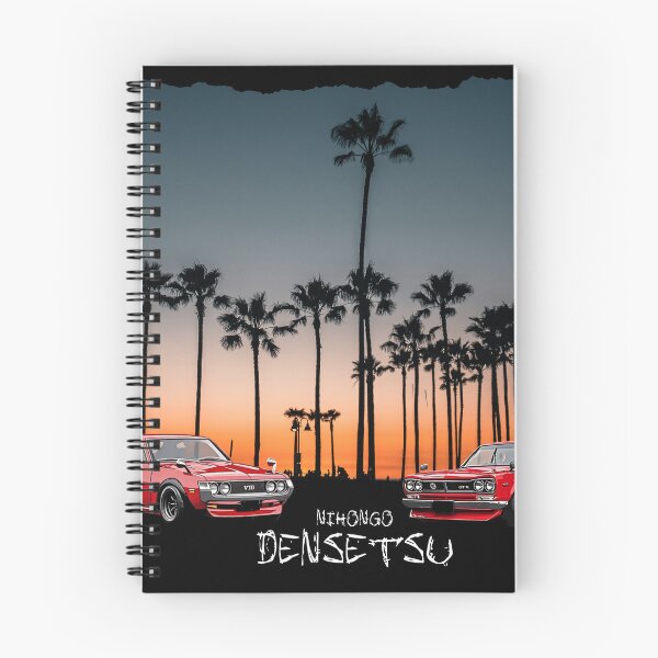 Item preview, Japanese Legendary Cars designed and sold by DaygoStyleCo.