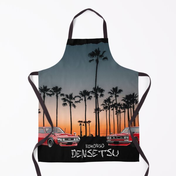 Item preview, Japanese Legendary Cars designed and sold by DaygoStyleCo.