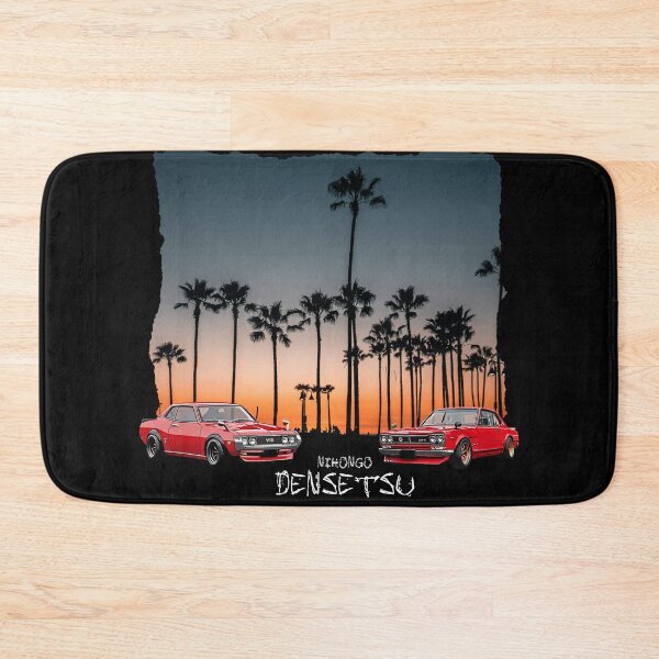 Item preview, Japanese Legendary Cars designed and sold by DaygoStyleCo.