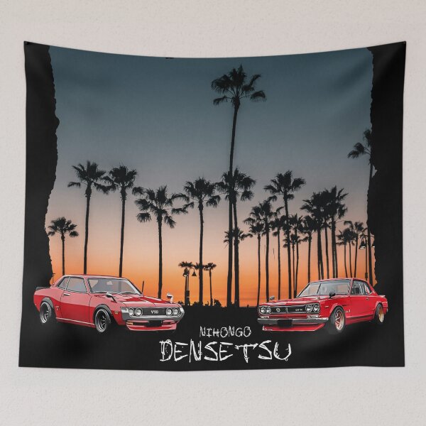 Item preview, Japanese Legendary Cars designed and sold by DaygoStyleCo.