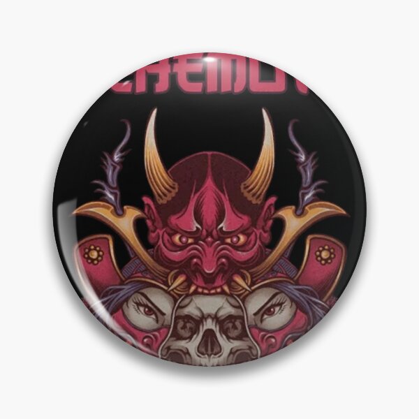 Item preview, Art - Behemoth designed and sold by hduingdiii.