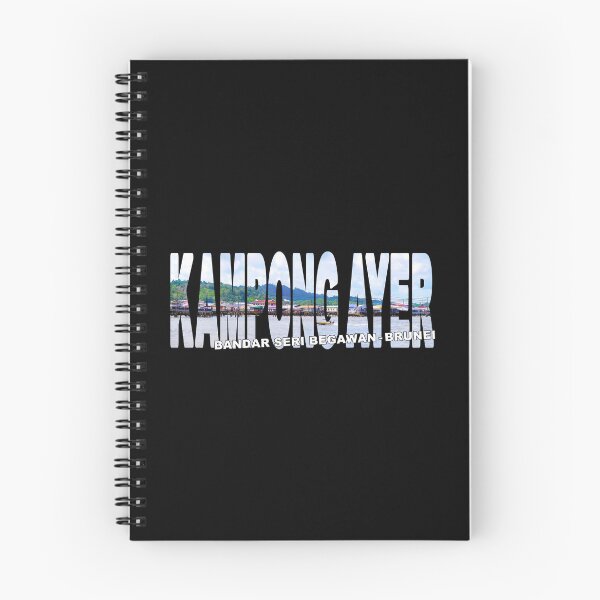 Item preview, KAMPONG AYER Bandar Seri Begawan Brunei - Island of Borneo designed and sold by Adam Gormley.