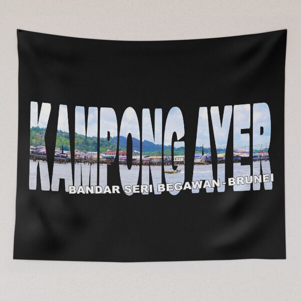 Item preview, KAMPONG AYER Bandar Seri Begawan Brunei - Island of Borneo designed and sold by Adam Gormley.