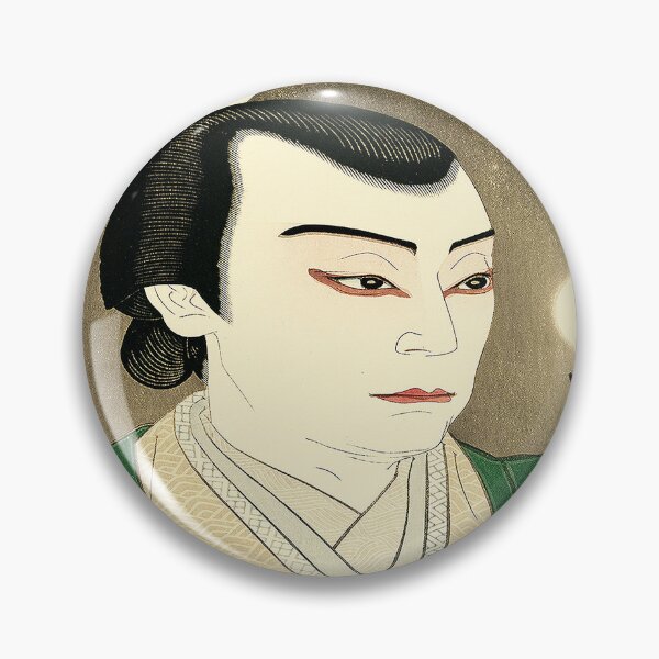 Item preview, Ichikawa Jukai as Kimura Shigenari – Kabuki Actor Print by Natori Shunsen (1952) designed and sold by UBU-space.