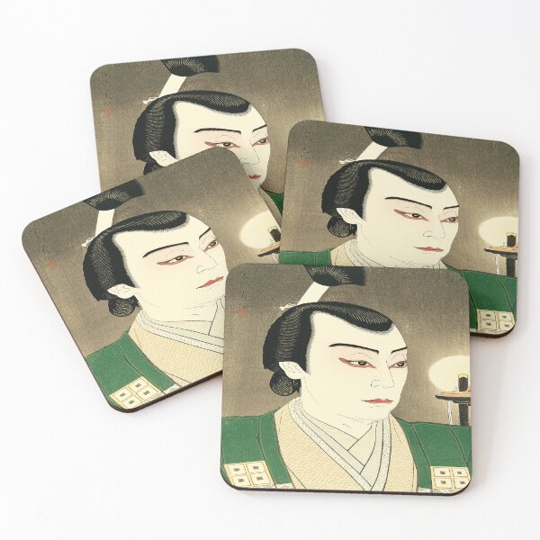 Item preview, Ichikawa Jukai as Kimura Shigenari – Kabuki Actor Print by Natori Shunsen (1952) designed and sold by UBU-space.