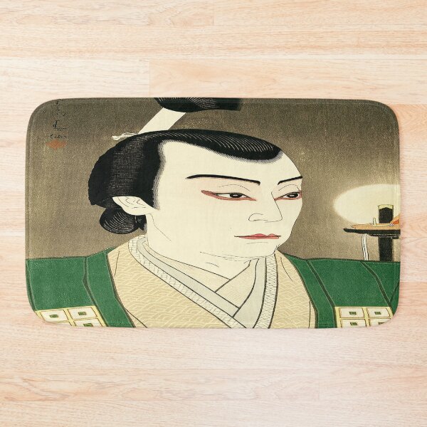 Item preview, Ichikawa Jukai as Kimura Shigenari – Kabuki Actor Print by Natori Shunsen (1952) designed and sold by UBU-space.