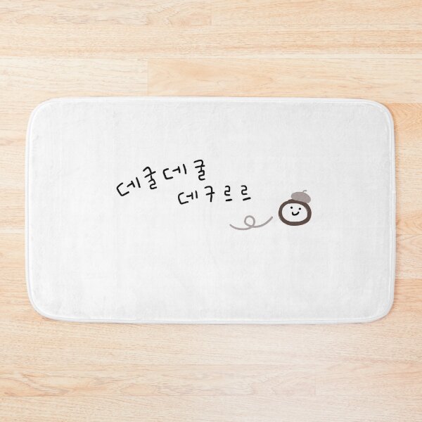 Item preview, Rolling Acorn(데굴데굴 데구르르) designed and sold by Pink_Porcupine.