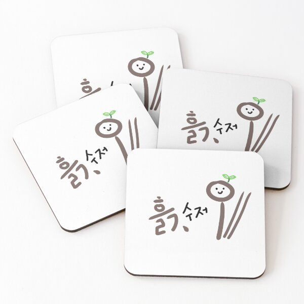 Item preview, Wood Spoon(흙수저) designed and sold by Pink_Porcupine.