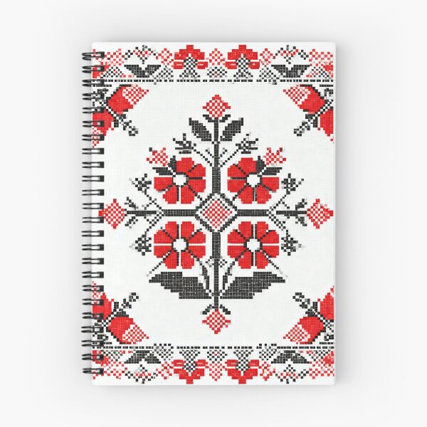 Item preview, Traditional Romanian Embroidery Pattern – Red and Black Folk Floral Cross-Stitch Design designed and sold by Maximilianos.