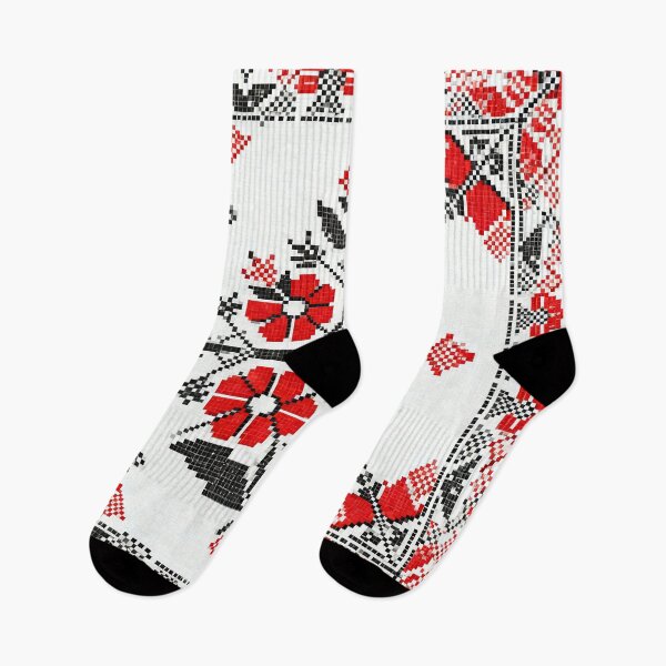 Item preview, Traditional Romanian Embroidery Pattern – Red and Black Folk Floral Cross-Stitch Design designed and sold by Maximilianos.