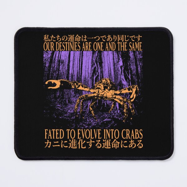 Item preview, Our Destinies are One and the Same Crab designed and sold by VintageMedatsu.