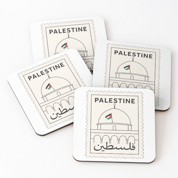 Item preview, Palestine Stamp 1 designed and sold by H7designer.